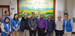 ​​​​​New Dawn Educare Center