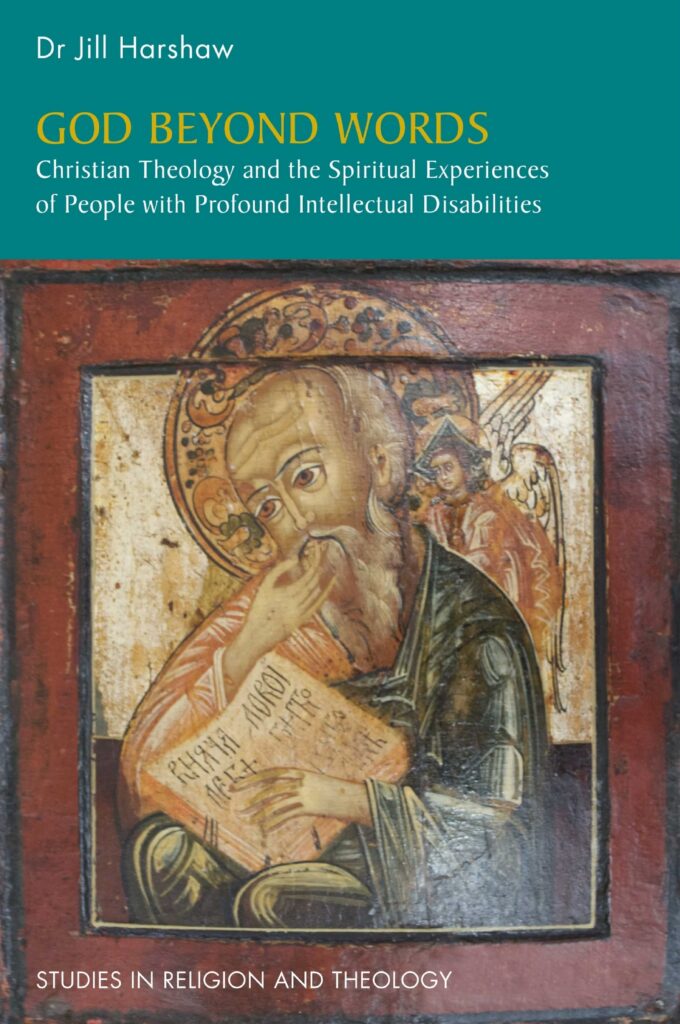 book cover of God beyond words with an image of a fresco depicting an early church scholar