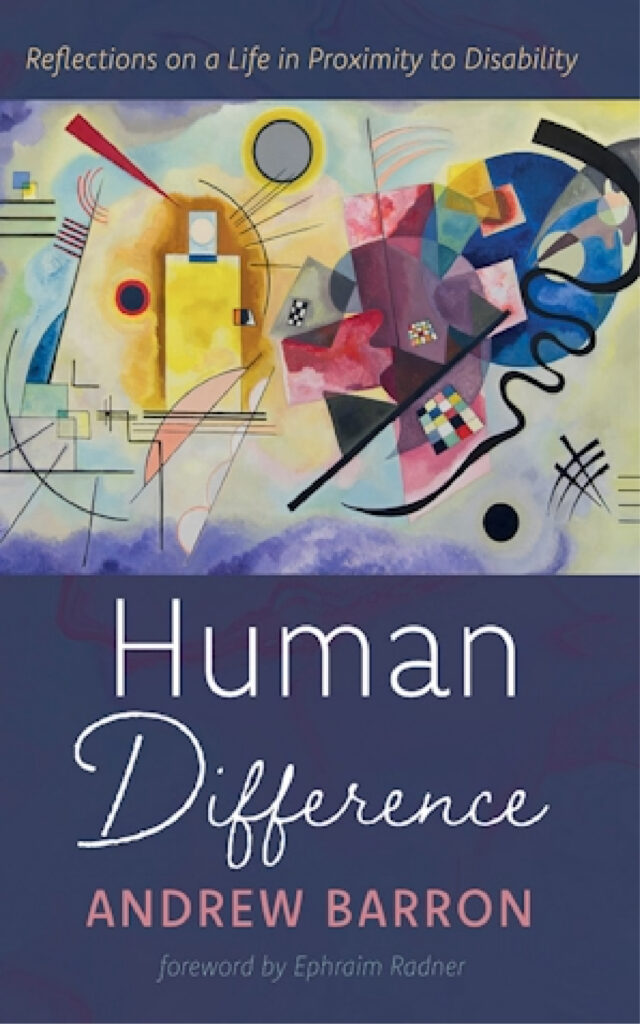 book cover of human difference with an abstract painting with two figures wearing yellow and a variety of colored shapes