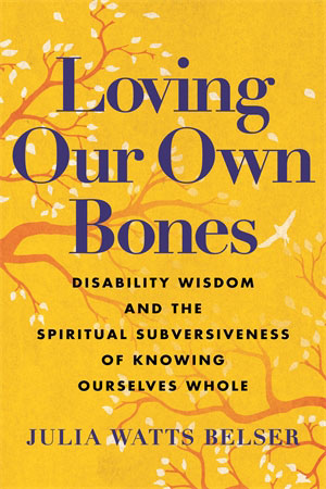book cover with loving our own bones written in purple against a yellow background with a drawing of an orange tree in the background